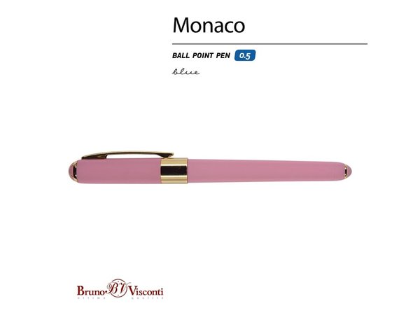 Ручка пластиковая шариковая «Monaco» - Ручка пластиковая шариковая «Monaco»