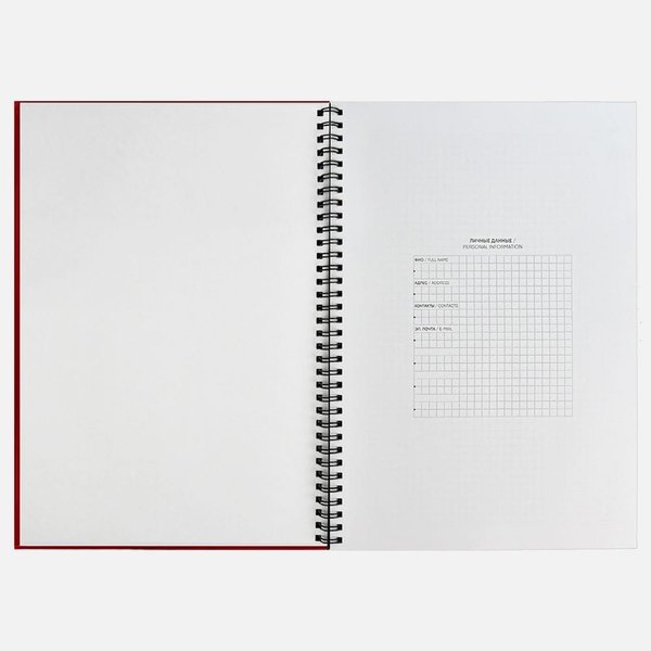 Ежедневник Notera Maxi, недатированный, красный