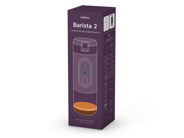 Портативная кофемашина с подогревом «Barista 2» - Портативная кофемашина с подогревом «Barista 2»