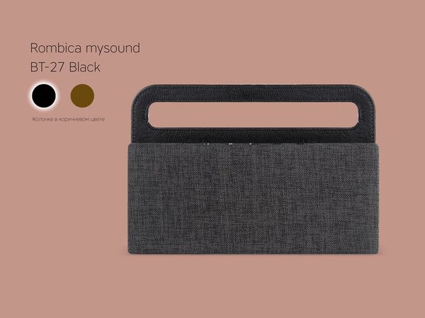 Портативная колонка «Mysound BT-27» - Портативная колонка «Mysound BT-27»