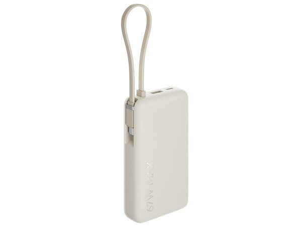 Внешний аккумулятор со встроенным кабелем Xiaomi 67W Power Bank (Integrated Cable), 10000 мАч - Внешний аккумулятор со встроенным кабелем Xiaomi 67W Power Bank (Integrated Cable), 10000 мАч