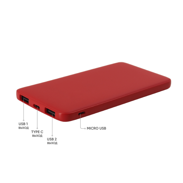Внешний аккумулятор Bplanner Power 1 ST, софт-тач, 5000 mAh - Внешний аккумулятор Bplanner Power 1 ST, софт-тач, 5000 mAh (Красный)