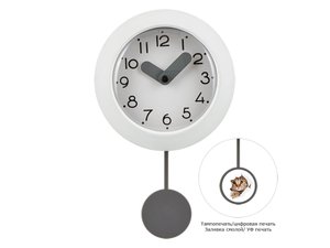 настенные часы с маятником «pendulum»