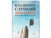голубой