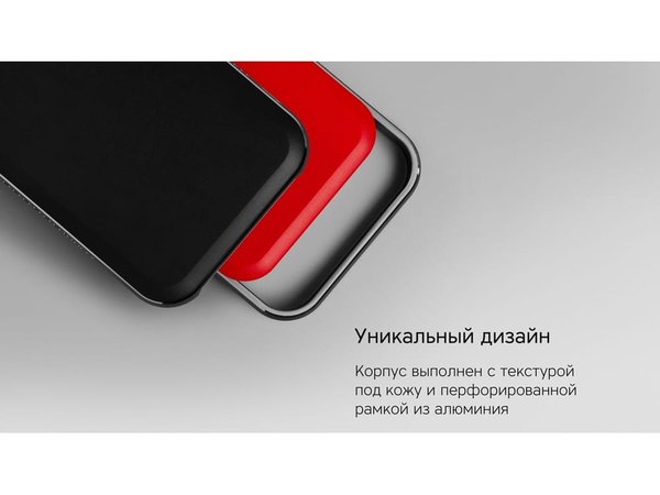 Внешний аккумулятор «NEO PRO Saturn» для ноутбуков с QC/PD, 55000 mAh - Внешний аккумулятор «NEO PRO Saturn» для ноутбуков с QC/PD, 55000 mAh