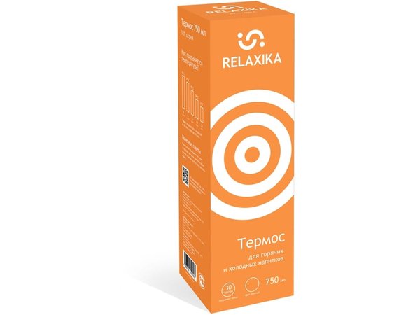 Термос Relaxika «101», 750 мл - Термос Relaxika «101», 750 мл