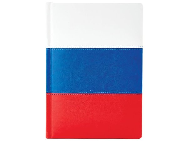 Ежедневник недатированный А5+ «Россия. Флаг» - Ежедневник недатированный А5+ «Россия. Флаг»