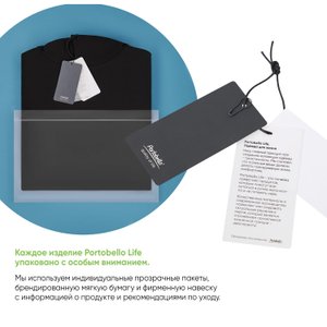 худи релакс унисекс баланс (balance), с начесом, белый, размер xs/s
