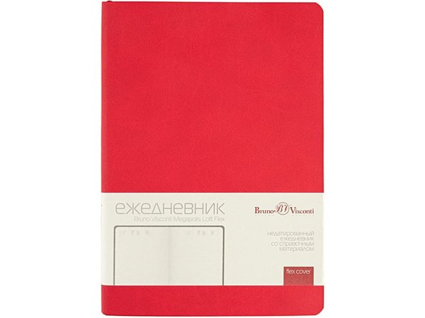 Ежедневник недатированный А5 «Megapolis Color Flex» - Ежедневник недатированный А5 «Megapolis Color Flex»