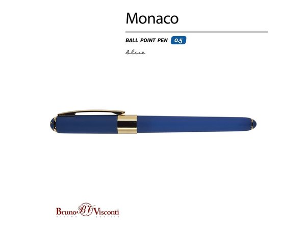 Ручка пластиковая шариковая «Monaco» - Ручка пластиковая шариковая «Monaco»