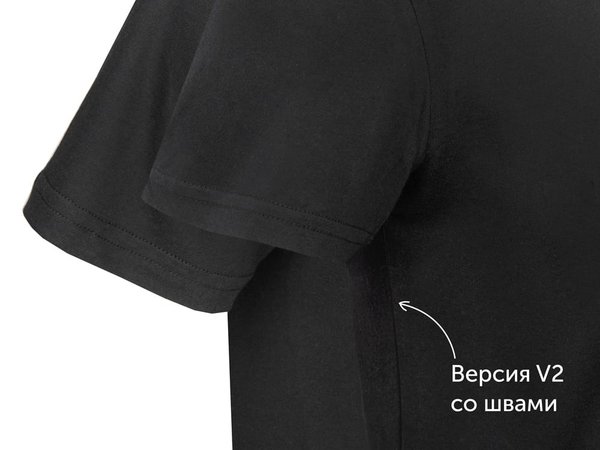 Футболка «Heavy Super Club» мужская с V-образным вырезом - Футболка «Heavy Super Club» мужская с V-образным вырезом