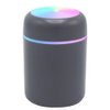 Светодиодный USB увлажнитель Aroma, серый