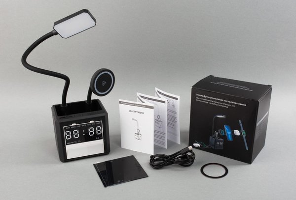 Лампа "Smart Flex" с беспроводным 3в1 (15W) ЗУ с MagSafe, часами, карандашницей и подсветкой логотипа - Лампа "Smart Flex" с беспроводным 3в1 (15W) ЗУ с MagSafe, часами, карандашницей и подсветкой логотипа черный