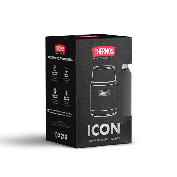 Термос для еды Icon 470, черный