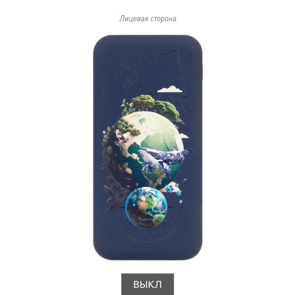 Внешний аккумулятор с подсветкой Люче (Luce) 10000 mAh, синий