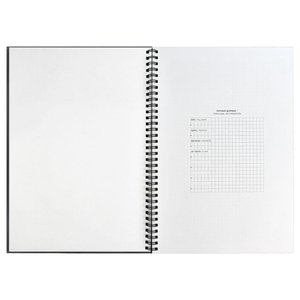 ежедневник notera maxi, недатированный, серый