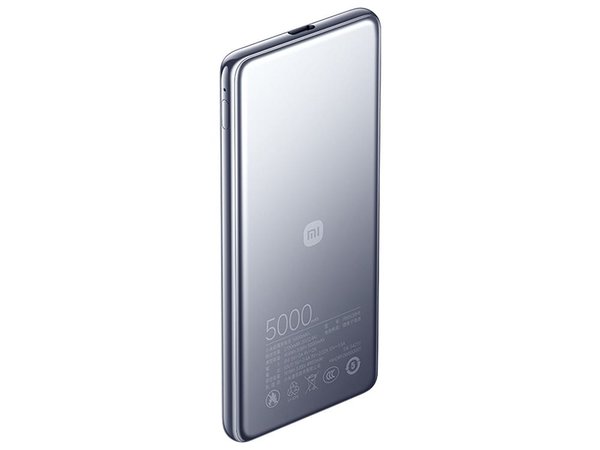 Внешний аккумулятор Xiaomi Ultra Slim Power Bank, 5000 мАч - Внешний аккумулятор Xiaomi Ultra Slim Power Bank, 5000 мАч