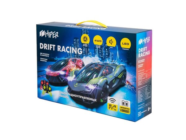 Набор радиоуправляемых машин «DRIFT RACING» - Набор радиоуправляемых машин «DRIFT RACING»
