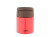Термос для еды Thermos JBQ-400
