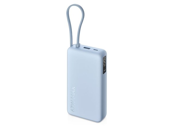 Внешний аккумулятор со встроенным кабелем Xiaomi 67W Power Bank (Integrated Cable), 20000 мАч - Внешний аккумулятор со встроенным кабелем Xiaomi 67W Power Bank (Integrated Cable), 20000 мАч