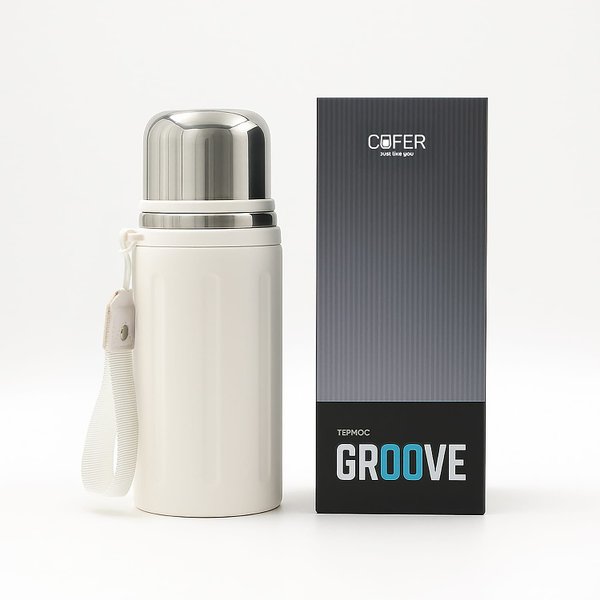 Термос Groove - Термос Groove (слоновая кость)