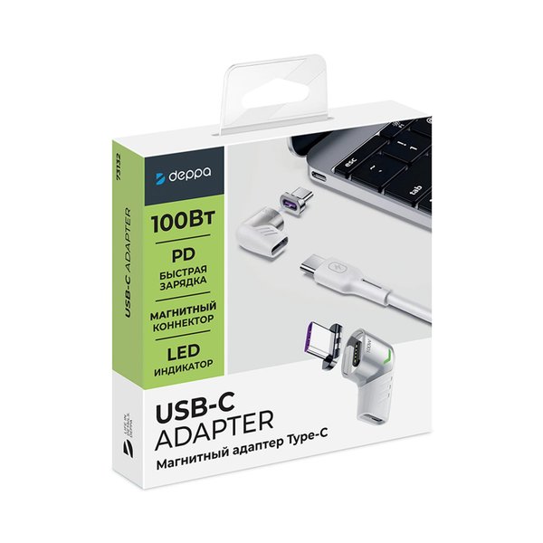 Адаптер USB-С - USB-C, магнитный - Адаптер USB-С - USB-C, магнитный