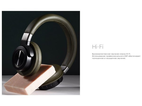 Беспроводные наушники «Mysound BH-07» - Беспроводные наушники «Mysound BH-07»