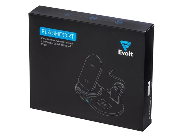 Складная зарядная станция с беспроводной зарядкой «Flashport», 15 Вт - Складная зарядная станция с беспроводной зарядкой «Flashport», 15 Вт