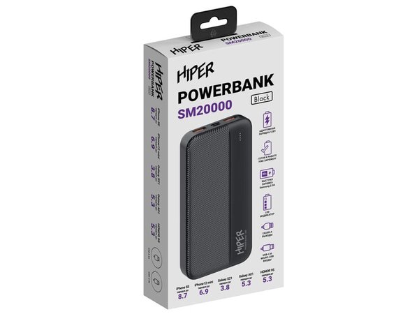 Портативный внешний аккумулятор «SM», 20000 mAh - Портативный внешний аккумулятор «SM», 20000 mAh