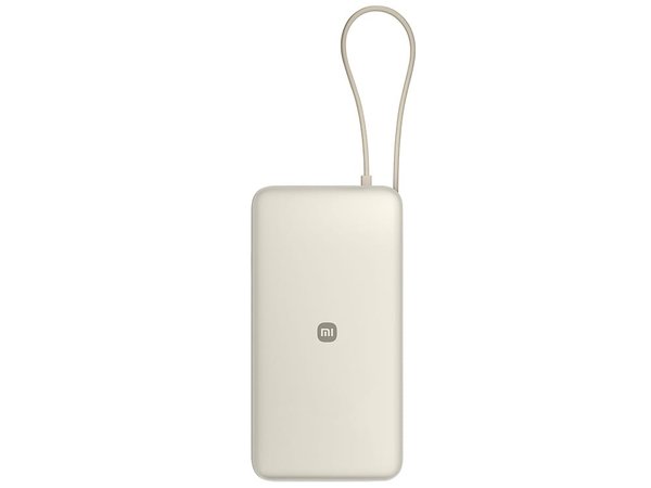 Внешний аккумулятор со встроенным кабелем Xiaomi 67W Power Bank (Integrated Cable), 20000 мАч - Внешний аккумулятор со встроенным кабелем Xiaomi 67W Power Bank (Integrated Cable), 20000 мАч