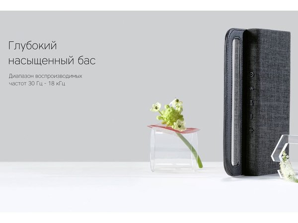 Портативная колонка «Mysound BT-27» - Портативная колонка «Mysound BT-27»