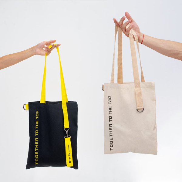 Шоппер Superbag black - Шоппер Superbag black (чёрный с жёлтым)