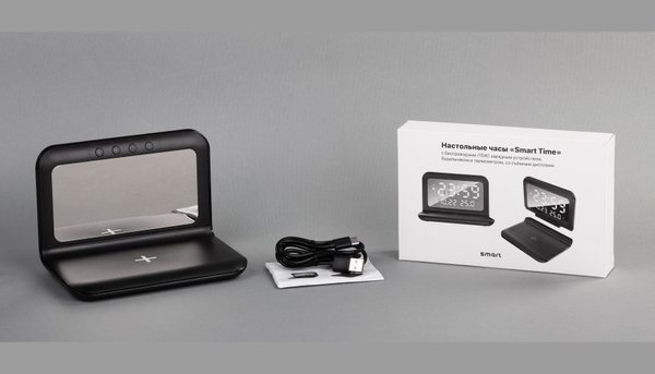 Настольные часы "Smart Time" с беспроводным (15W) зарядным устройством, будильником и термометром, со съёмным дисплеем - Настольные часы "Smart Time" с беспроводным (15W) зарядным устройством, будильником и термометром, со съёмным дисплеем черный