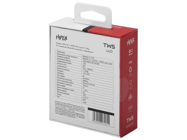 Беспроводные наушники TWS «Lazo X12» - Беспроводные наушники TWS «Lazo X12»