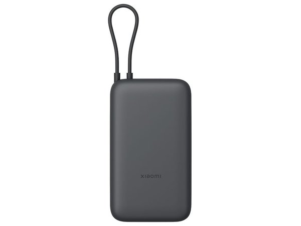 Внешний аккумулятор с встроенным кабелем Xiaomi Power Bank (Integrated Cable), 20000 мАч - Внешний аккумулятор с встроенным кабелем Xiaomi Power Bank (Integrated Cable), 20000 мАч