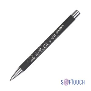 ручка шариковая "aurora", покрытие soft touch