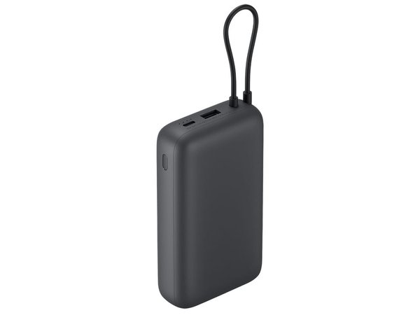 Внешний аккумулятор с встроенным кабелем Xiaomi Power Bank (Integrated Cable), 20000 мАч - Внешний аккумулятор с встроенным кабелем Xiaomi Power Bank (Integrated Cable), 20000 мАч