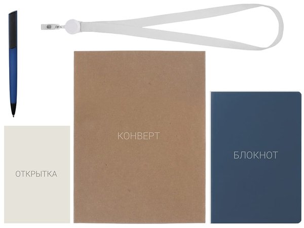 Welcome pack «Smart start» - Welcome pack «Smart start»