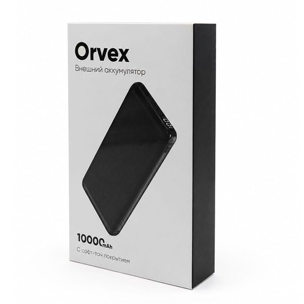 Внешний аккумулятор Orvex c быстрой зарядкой (до 22,5W), 10000 mAh, черный - Внешний аккумулятор Orvex c быстрой зарядкой (до 22,5W), 10000 mAh, черный