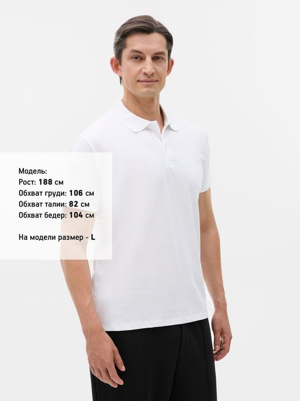 Рубашка поло мужская Prescott Men 170, белая