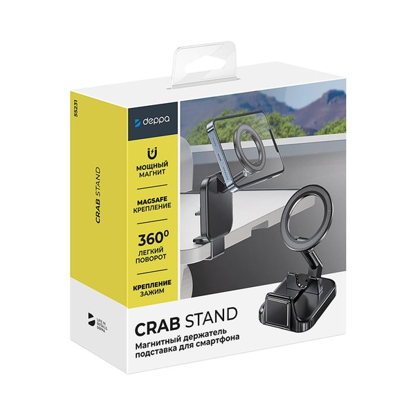 Держатель Crab Stand, магнитный - Держатель Crab Stand, магнитный