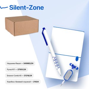 набор подарочный silent-zone: бизнес-блокнот, ручка, наушники, коробка, стружка, бело-синий