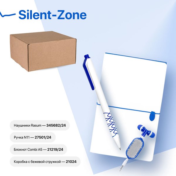 Набор подарочный SILENT-ZONE: бизнес-блокнот, ручка, наушники, коробка, стружка, бело-синий - Набор подарочный SILENT-ZONE: бизнес-блокнот, ручка, наушники, коробка, стружка, бело-синий