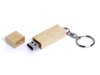 USB 2.0- флешка на 64 Гб прямоугольная форма, колпачок с магнитом
