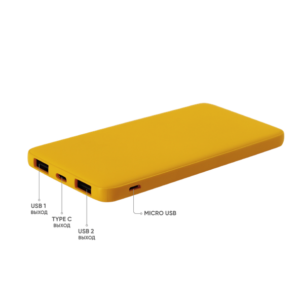 Внешний аккумулятор Bplanner Power 1 ST, софт-тач, 5000 mAh - Внешний аккумулятор Bplanner Power 1 ST, софт-тач, 5000 mAh (Желтый)