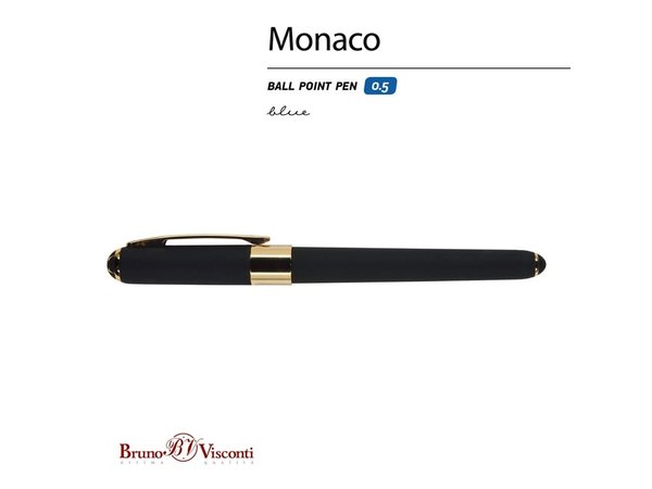 Ручка пластиковая шариковая «Monaco» - Ручка пластиковая шариковая «Monaco»
