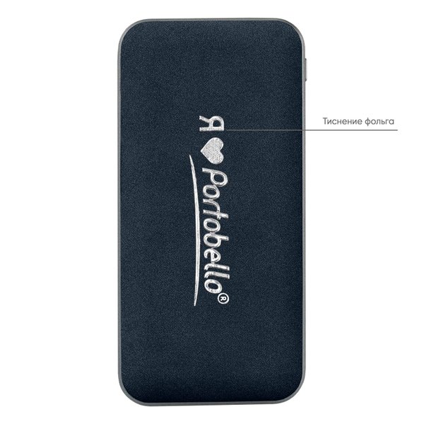 Внешний аккумулятор Ин Велюр (In Velour) 10000 mAh, синий
