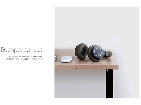 Беспроводные наушники «Mysound BH-07» - Беспроводные наушники «Mysound BH-07»
