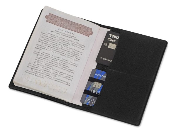 Обложка для паспорта с RFID защитой отделений для пластиковых карт «Favor» - Обложка для паспорта с RFID защитой отделений для пластиковых карт «Favor»