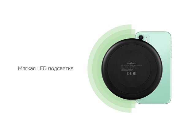 Беспроводное зарядное устройство «NEO Zeta Quick», 10 Вт - Беспроводное зарядное устройство «NEO Zeta Quick», 10 Вт